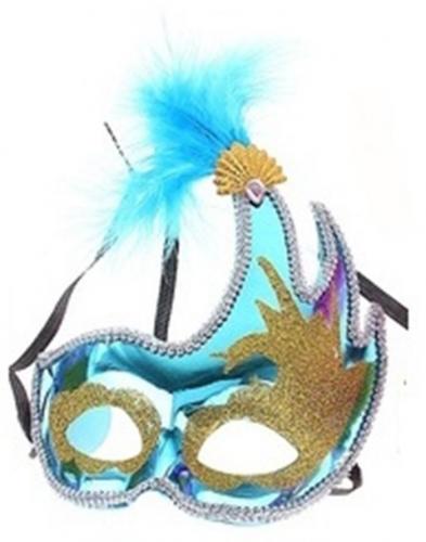 Асимметричная маска голубая - купить 