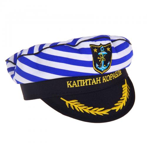 Детская фуражка капита