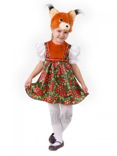 Детский костюм Белочки Златки - купить 