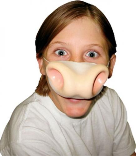 Маска Нос коровы - купить 