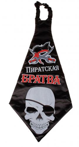 Галстук Гигант Пиратская братва - купить 