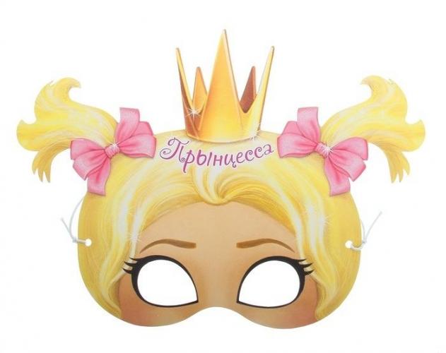 Маска с надписью ПРЫНЦЕССА - купить 