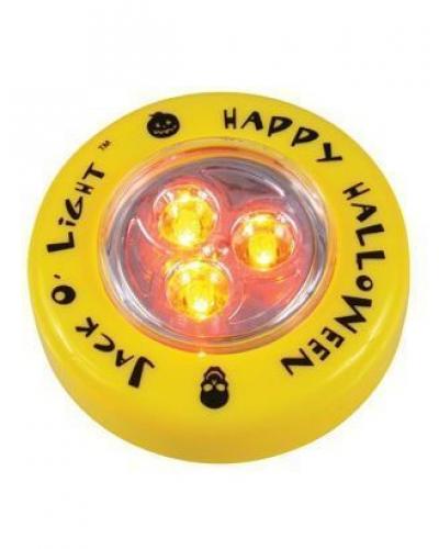 Желтая подсветка для тыквы - купить 