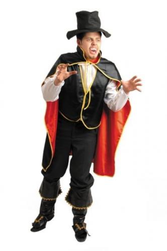 Костюм Дракулы - купить 