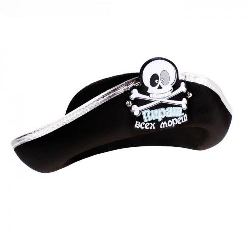 Веселая пиратская шляпа - купить 