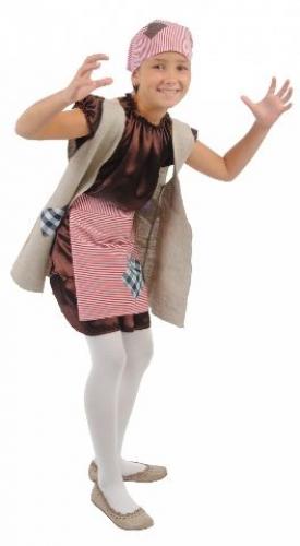 Карнавальный костюм баба яга - купить 