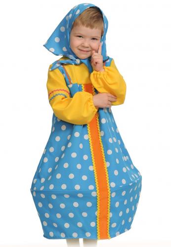 Голубой костюм Матрешки - купить 