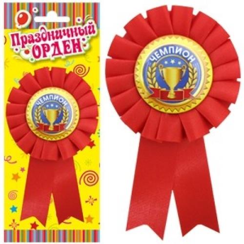 Орден Чемпион - купить 