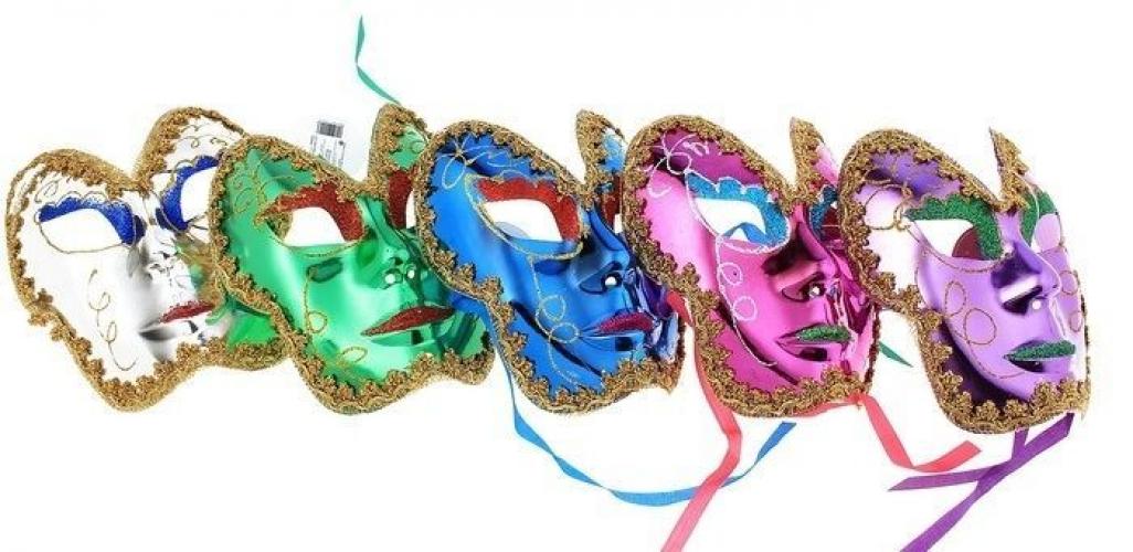 Маска блестящая с золотистой окантовкой - купить 