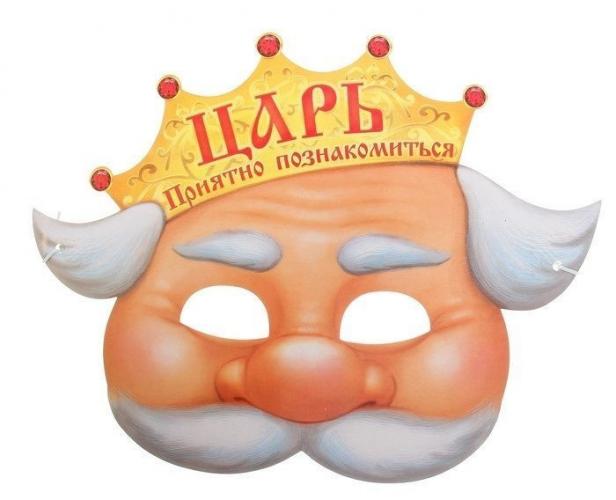Маска царя - купить 