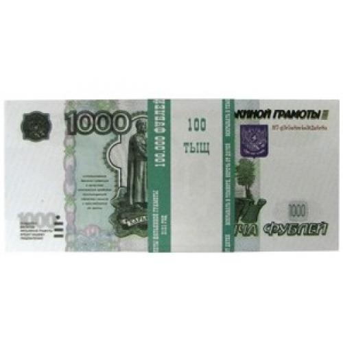 Шуточная пачка денег по 1000 р - купить 
