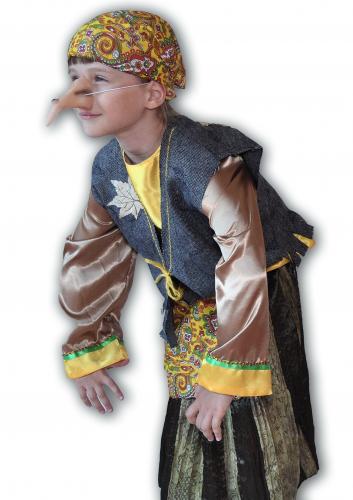 Детский костюм Бабки Ежки - купить 