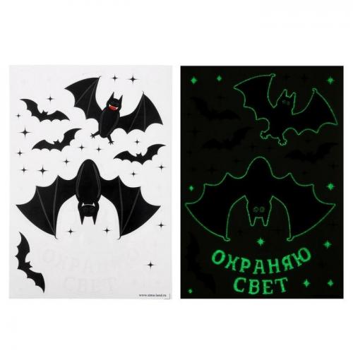 Светящаяся наклейка Летучая мышь - купить 