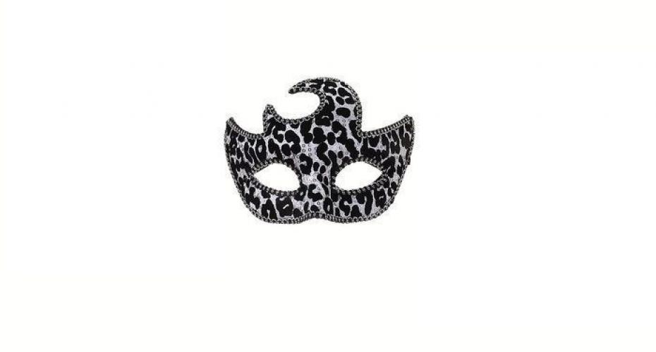 Серая маска грациозной кошки - купить 