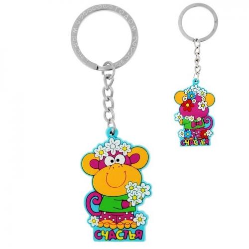 Двухсторонний брелок Обезьянка - купить 