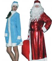 Комплект Дед Мороз и Снегурочка