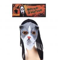 Маска серого кота