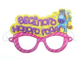 Маска-очки новогодняя
