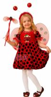 Костюм Божьей Коровки для девочек