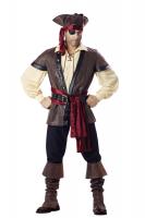 Костюм разбойного пирата