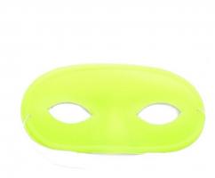 Маска с выпуклым носом желтая