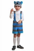 Детский костюм Чеширского Кота