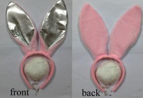 Серебристо-розовые ушки зайчика