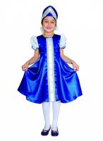 Синий костюм Царевны