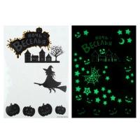 Светящаяся наклейка Ночь Веселья