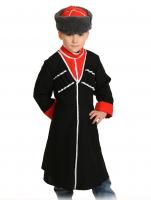 Детский костюм удалого казака