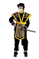 Костюм Ночной Мастер-Ниндзя желтый