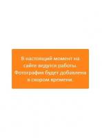 Кигуруми миньона Дейва