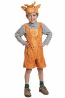 Плюшевый костюм Олененка