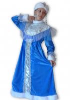 Синее платье Снегурочки