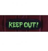 Табличка Не входить!