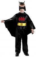 Костюм отважного Бэтмена