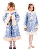 Карнавальный костюм Зимушка-зима