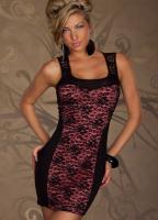 Стильное мини-платье