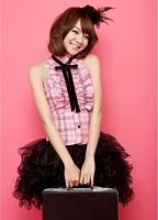 Костюм манерной студентки