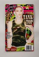 Армейский топ