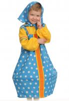 Голубой костюм Матрешки