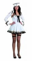Белый костюм помощницы Капитана