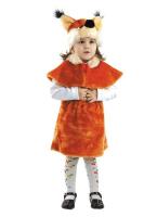 Детский костюм пушистой белочки