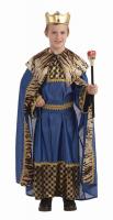 Синий костюм короля